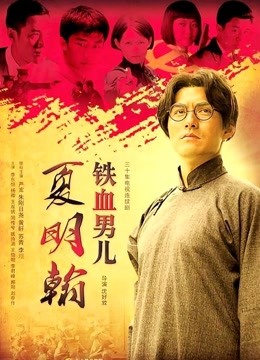 空姐下海！！【紫贤】女神直播没几天就消失了 收费房表演